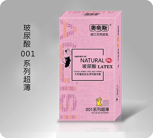 �����ϰ�����Ƽ����޹�˾-�µ�˹�����������(001ϵ�г���)10ֻ