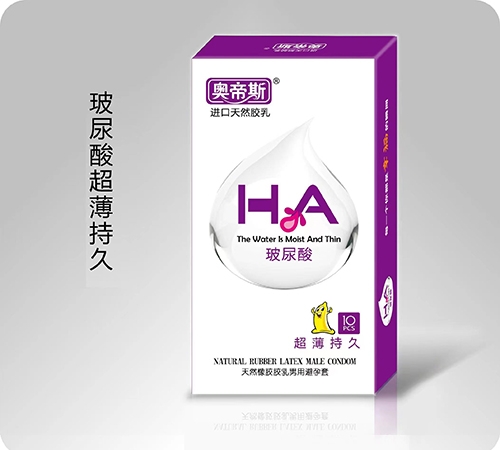 �����ϰ�����Ƽ����޹�˾-�µ�˹�����������(�����־�)10ֻ