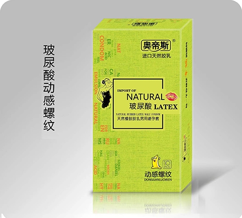 �����ϰ�����Ƽ����޹�˾-�µ�˹�����������(��������)10ֻ