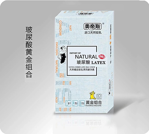 �����ϰ�����Ƽ����޹�˾-�µ�˹�����������(���)10ֻ