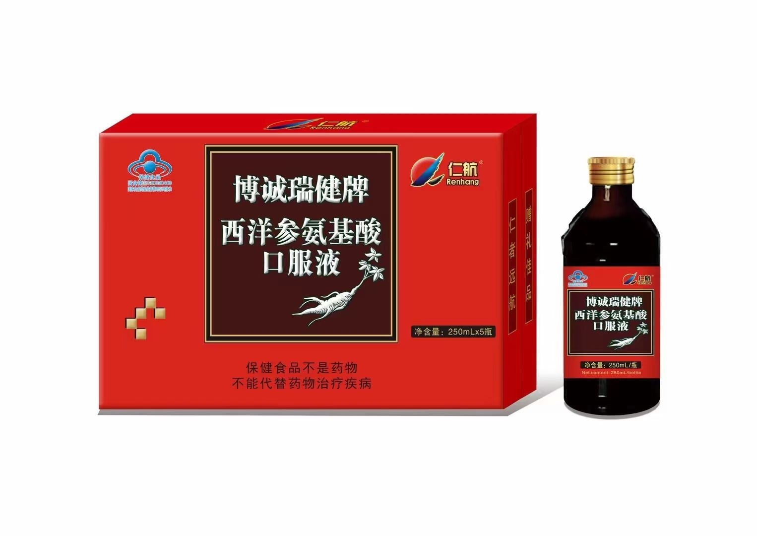 ����ΰ����ᣨ��ɫ��