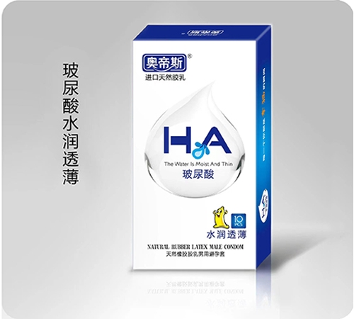 �����ϰ�����Ƽ����޹�˾-�µ�˹�����������(ˮ��͸��)10ֻ