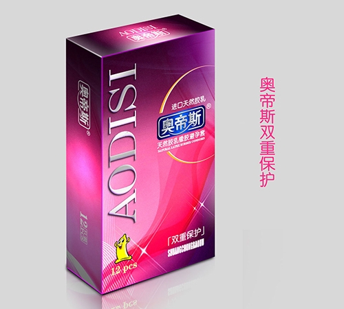 �����ϰ�����Ƽ����޹�˾-�µ�˹-������(˫�ر���)12ֻ