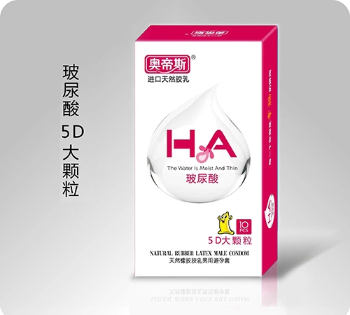 �����ϰ�����Ƽ����޹�˾-�µ�˹�����������(5d�����)10ֻ