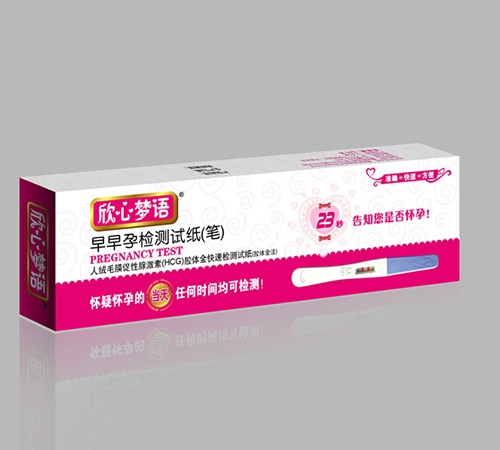 �����ϰ�����Ƽ����޹�˾-��������-�����м����ֽ(��)