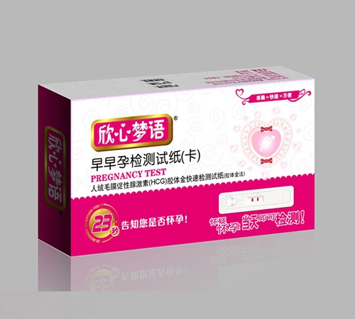 �����ϰ�����Ƽ����޹�˾-��������-�����м����ֽ(��)