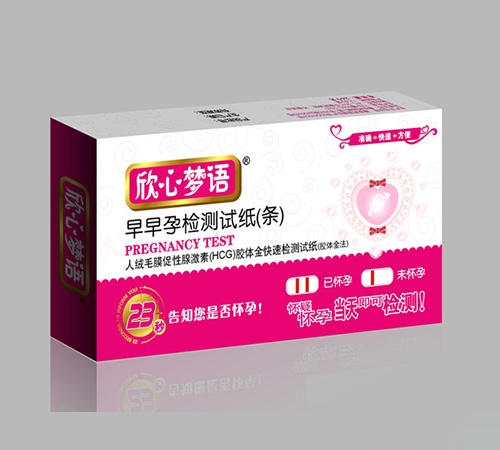 �����ϰ�����Ƽ����޹�˾- ��������-�����м����ֽ(��)