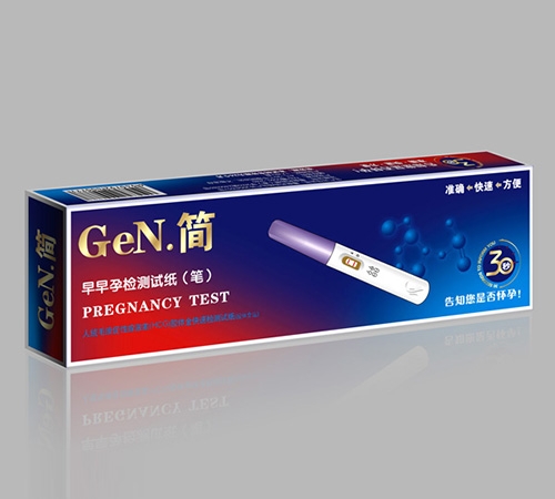 �����ϰ�����Ƽ����޹�˾-GeN.��-�����м����ֽ���ʣ�