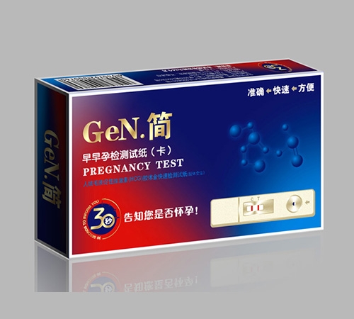 �����ϰ�����Ƽ����޹�˾-GeN.��-�����м����ֽ������