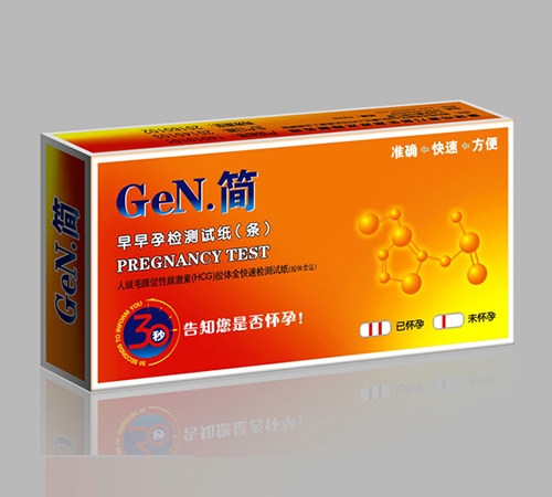 �����ϰ�����Ƽ����޹�˾-gen.��-�����м����ֽ������