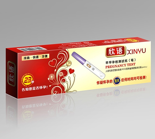 �����ϰ�����Ƽ����޹�˾-���������м����ֽ���ʣ�