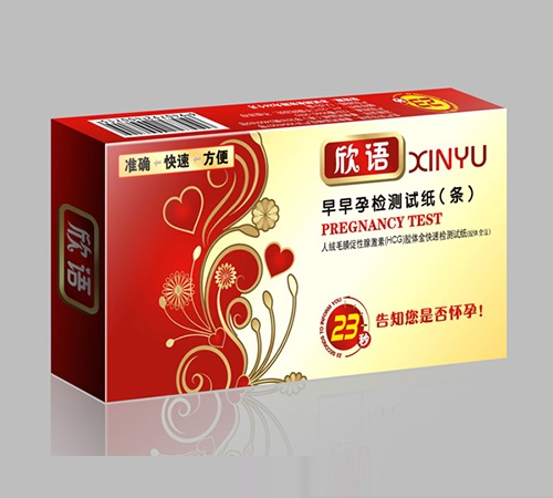 ���������м����ֽ������