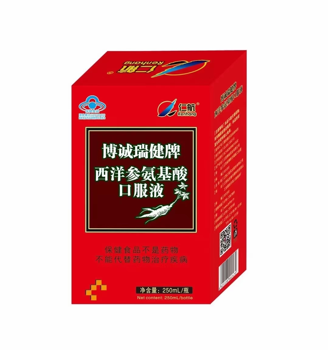 ����ΰ����ᣨ��ɫ��