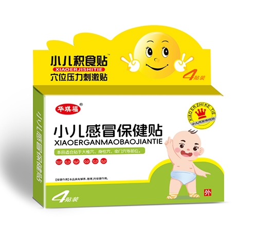 ������ С����ð������