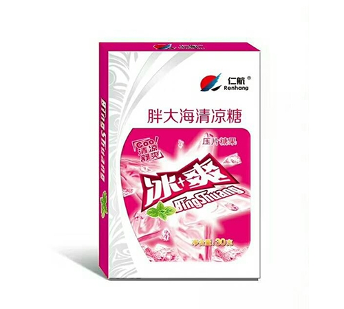 �����ʺ�ʵҵ�ɷ����޹�˾-�ʺ��ִ�������