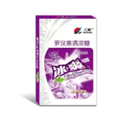 �����ʺ�ʵҵ�ɷ����޹�˾-�ʺ��޺���������