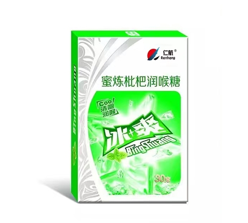 �����ʺ�ʵҵ�ɷ����޹�˾-�ʺ���������������