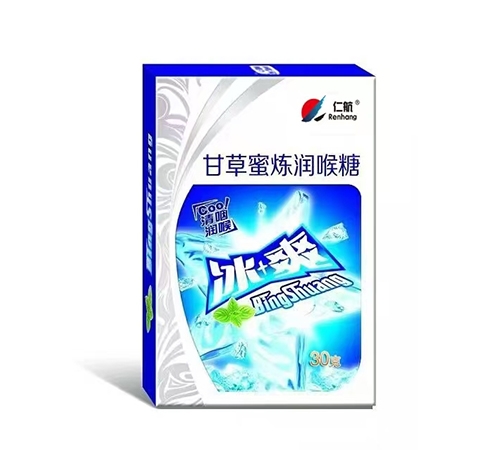 �����ʺ�ʵҵ�ɷ����޹�˾-�ʺ��ʲ����������