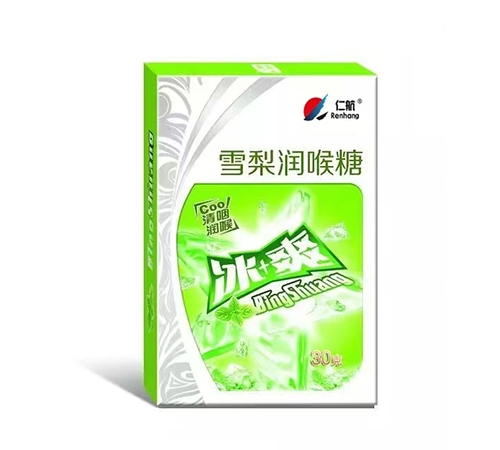 �����ʺ�ʵҵ�ɷ����޹�˾-�ʺ���ѩ�������