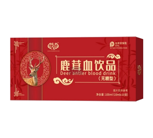 �����ʺ�ʵҵ�ɷ����޹�˾-�����ʺ�¹��Ѫ��Ʒ(������)