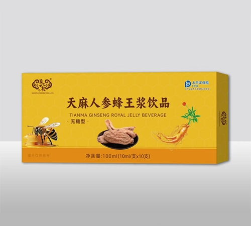 �����ʺ�ʵҵ�ɷ����޹�˾-�����ʺ������������Ʒ�������ͣ�