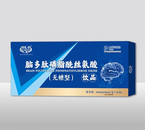 �����ʺ�ʵҵ�ɷ����޹�˾-�����ʺ��Զ�����֬��˿������Ʒ�������ͣ�