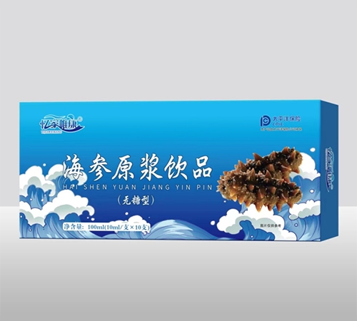 �����ʺ�ʵҵ�ɷ����޹�˾-���Ψ������ԭ����Ʒ�������ͣ�