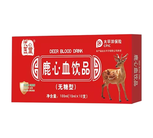 �����ʺ�ʵҵ�ɷ����޹�˾-��ҽ��¹��Ѫ��Ʒ�������ͣ�