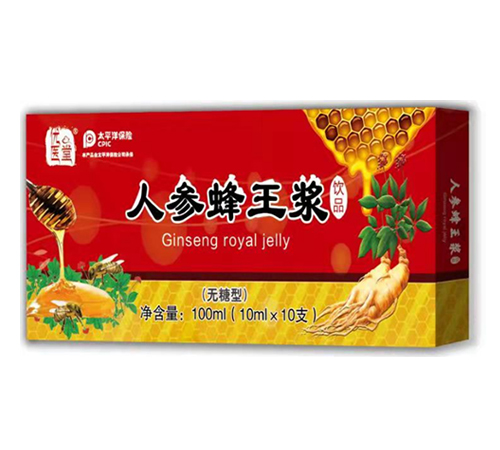 �����ʺ�ʵҵ�ɷ����޹�˾-��ҽ���˲η�������Ʒ�������ͣ�