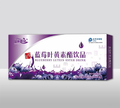 �����ʺ�ʵҵ�ɷ����޹�˾-���Ψ����ݮҶ��������Ʒ