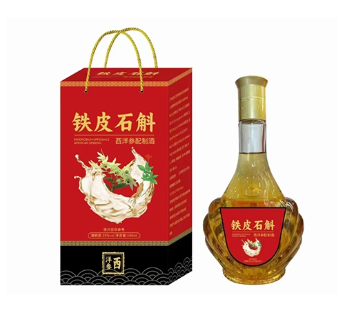 �����ʺ�ʵҵ�ɷ����޹�˾-��Ƥʯ����������ƾ�