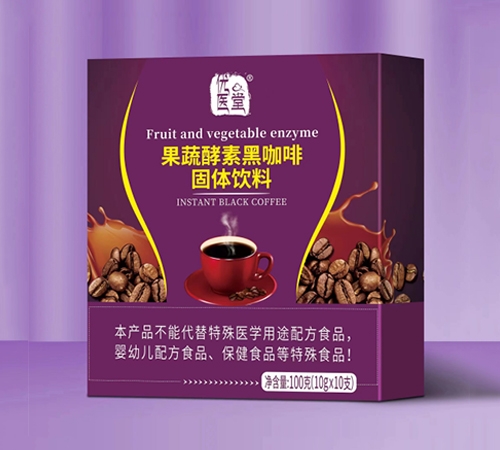 ��ҽ�ù��߽��غڿ��ȹ�������