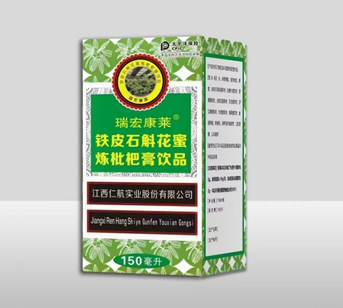 �����ʺ�ʵҵ�ɷ����޹�˾-��꿵����Ƥʯ�����������˸���Ʒ