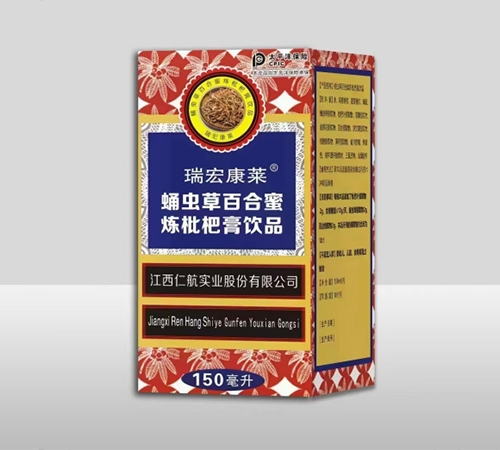 �����ʺ�ʵҵ�ɷ����޹�˾-��꿵��Ӽ��ݰٺ��������˸���Ʒ