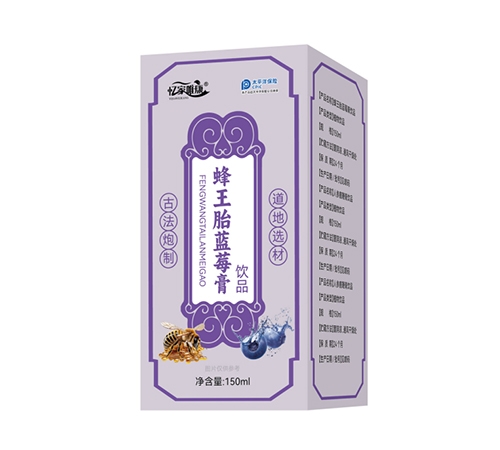 �����ʺ�ʵҵ�ɷ����޹�˾-���Ψ���˲�¹�޸���Ʒ