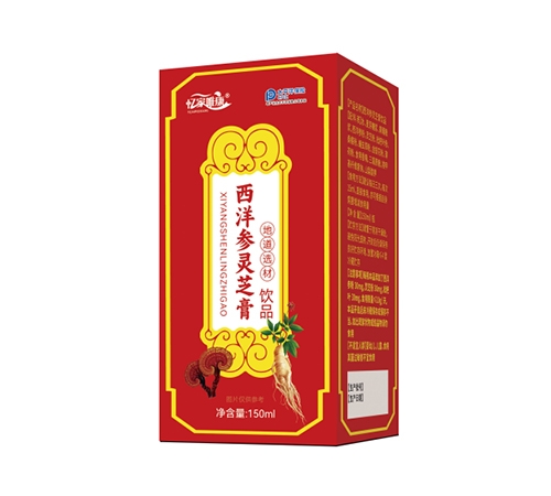 �����ʺ�ʵҵ�ɷ����޹�˾-���Ψ���������֥����Ʒ