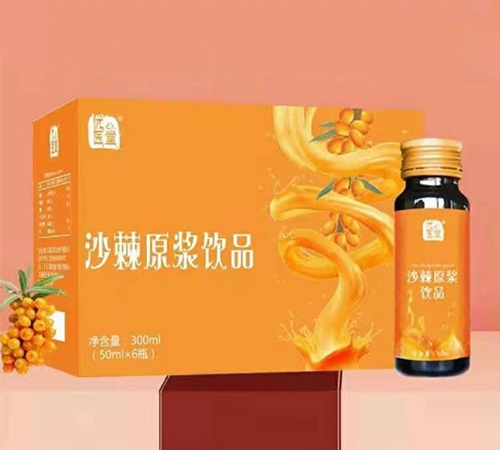 �����ʺ�ʵҵ�ɷ����޹�˾-��ҽ��ɳ��ԭ����Ʒ