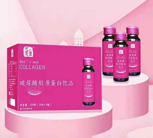 �����ʺ�ʵҵ�ɷ����޹�˾-��ҽ�ò����ὺԭ������Ʒ