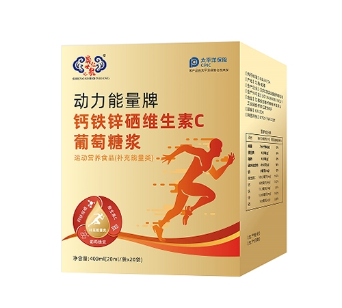 �����ʺ�ʵҵ�ɷ����޹�˾-�����ʺ����������Ƹ�п��ά����C�����ǽ�