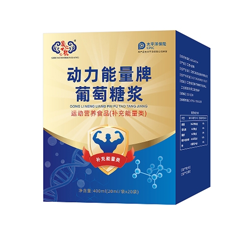 �����ʺ�ʵҵ�ɷ����޹�˾-�����ʺ����������������ǽ�