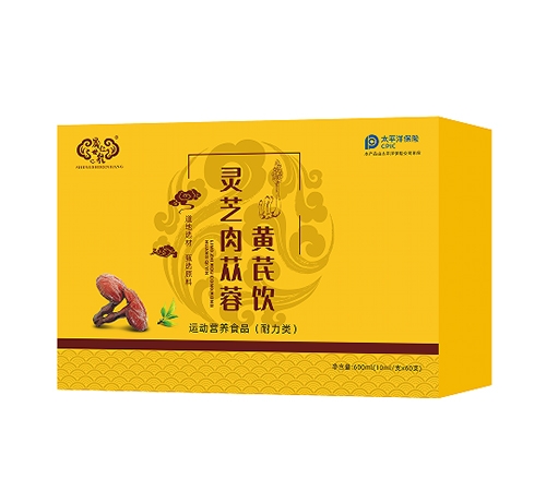 �����ʺ�ʵҵ�ɷ����޹�˾-�����ʺ���֥�����ػ�����