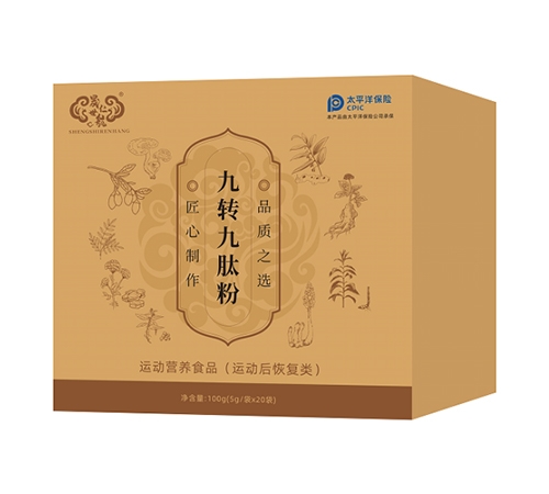 �����ʺ�ʵҵ�ɷ����޹�˾-�����ʺ���ת���ķ�