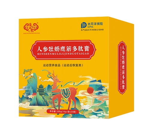 �����ʺ�ʵҵ�ɷ����޹�˾-�����ʺ��˲�ĵ��¹����ĸ�