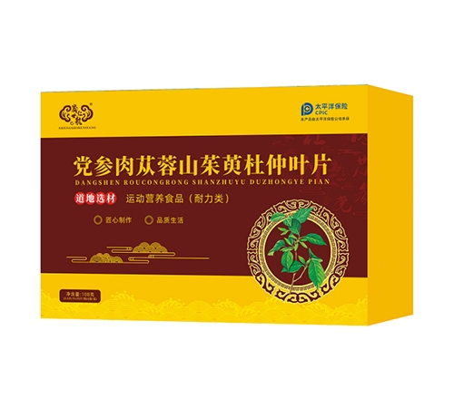 �����ʺ�ʵҵ�ɷ����޹�˾-�����ʺ�����������ɽ���Ƕ���ҶƬ