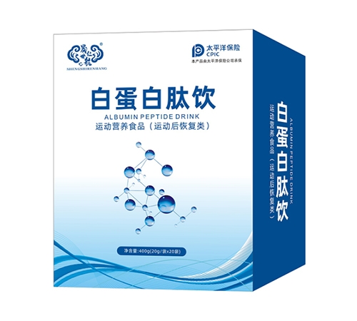 �����ʺ�ʵҵ�ɷ����޹�˾-�����ʺ��׵�������