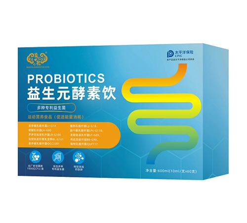 �����ʺ�ʵҵ�ɷ����޹�˾-�����ʺ�����Ԫ������