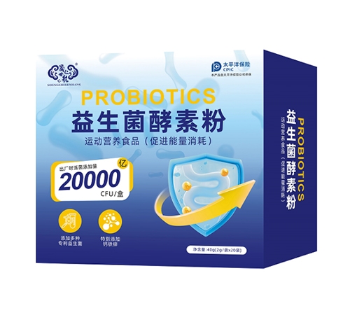 �����ʺ�ʵҵ�ɷ����޹�˾-�����ʺ����������ط�