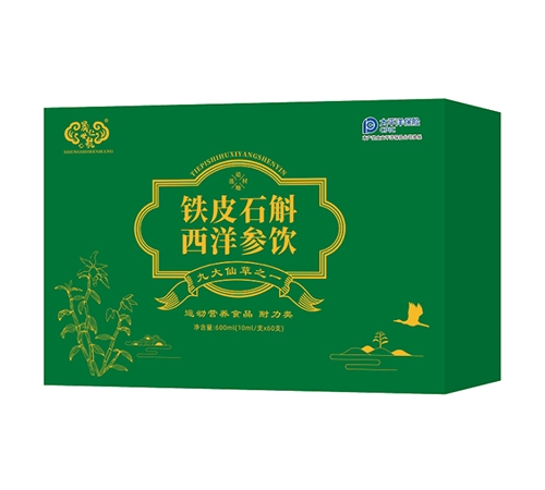 �����ʺ�ʵҵ�ɷ����޹�˾-�����ʺ���Ƥʯ���������