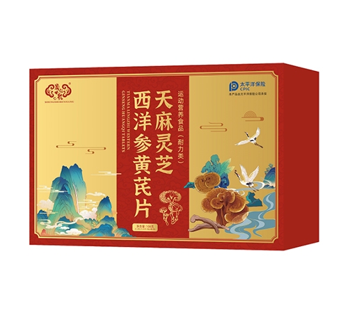 �����ʺ�ʵҵ�ɷ����޹�˾-�����ʺ������˲�����λ���Ƭ