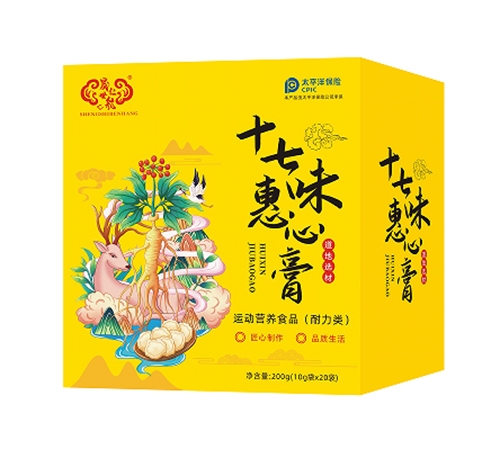 �����ʺ�ʵҵ�ɷ����޹�˾-�����ʺ�ʮ��ζ���ĸ�